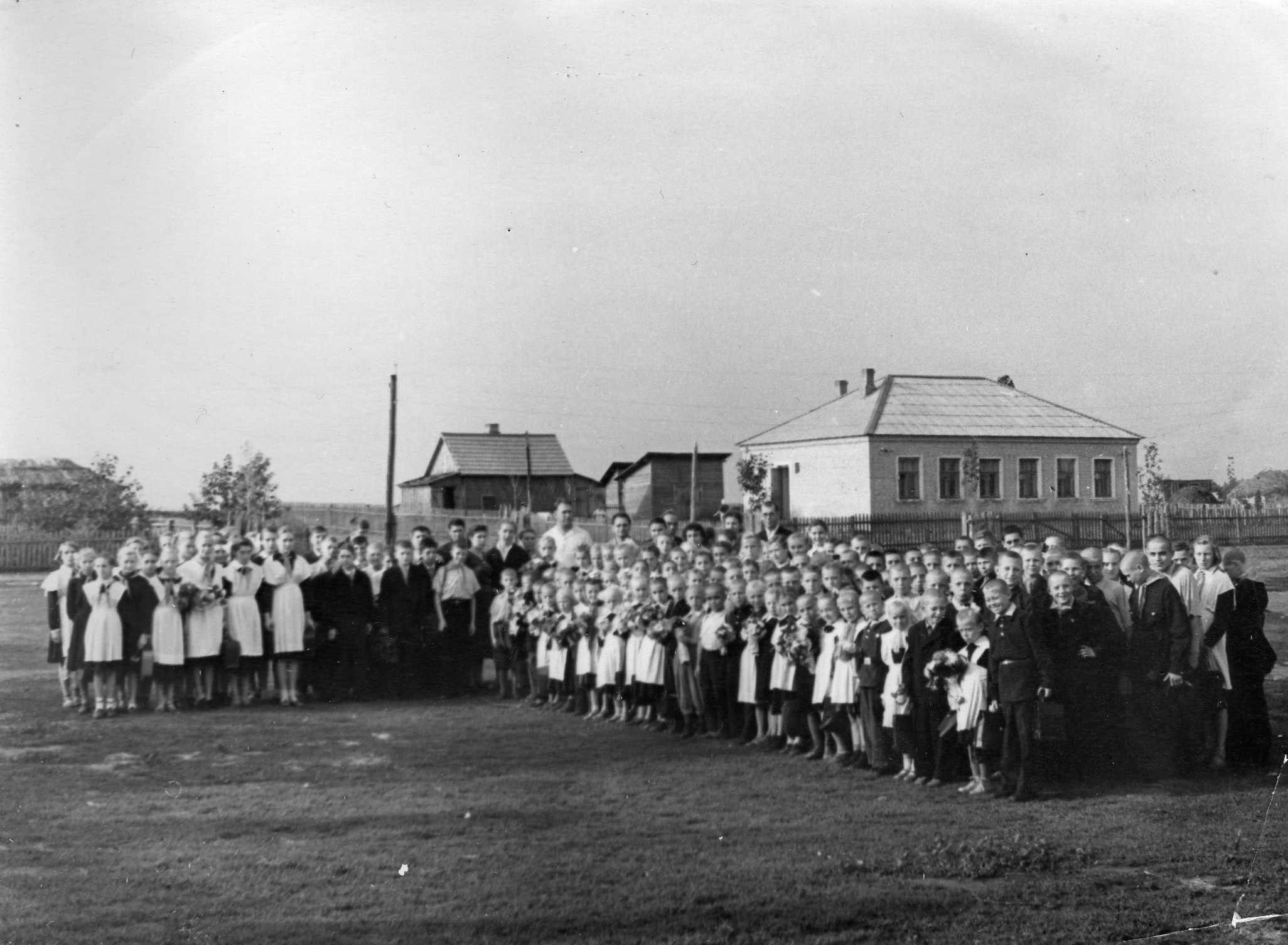 Семилетняя школа № 79 Приволжской железной дороги